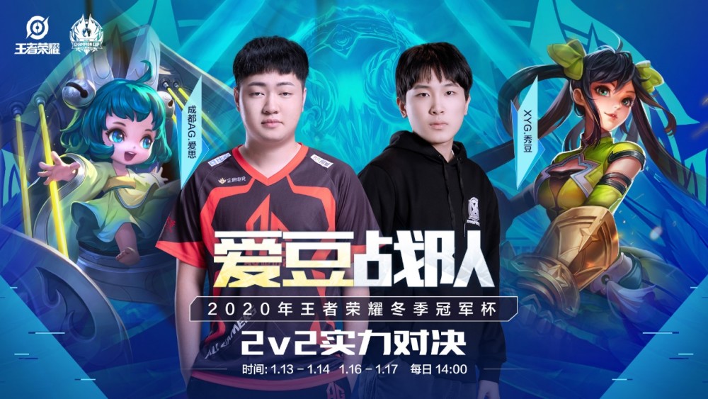 成功的背后 成功的背后