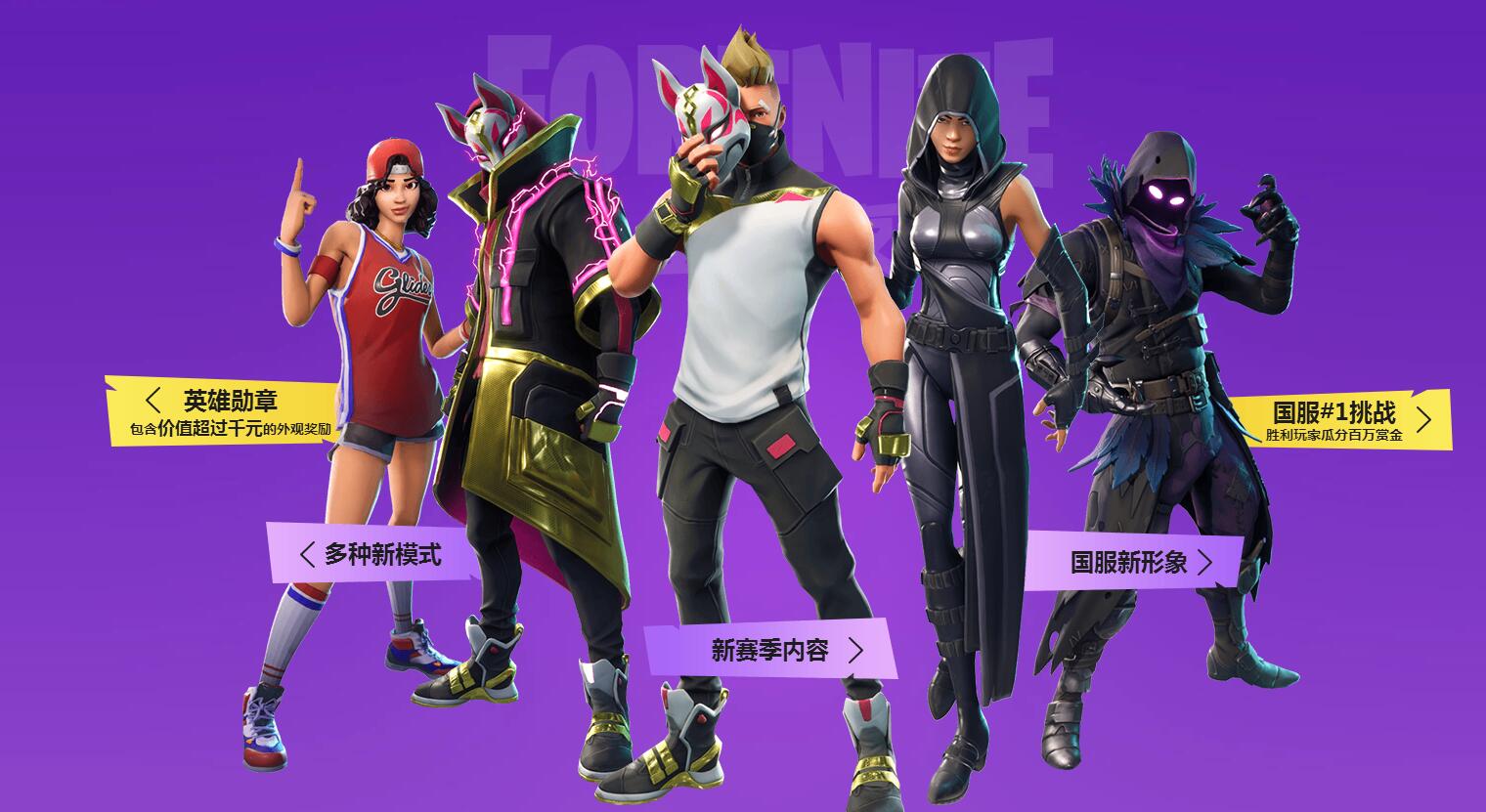 婚故事提醒 婚故事提醒