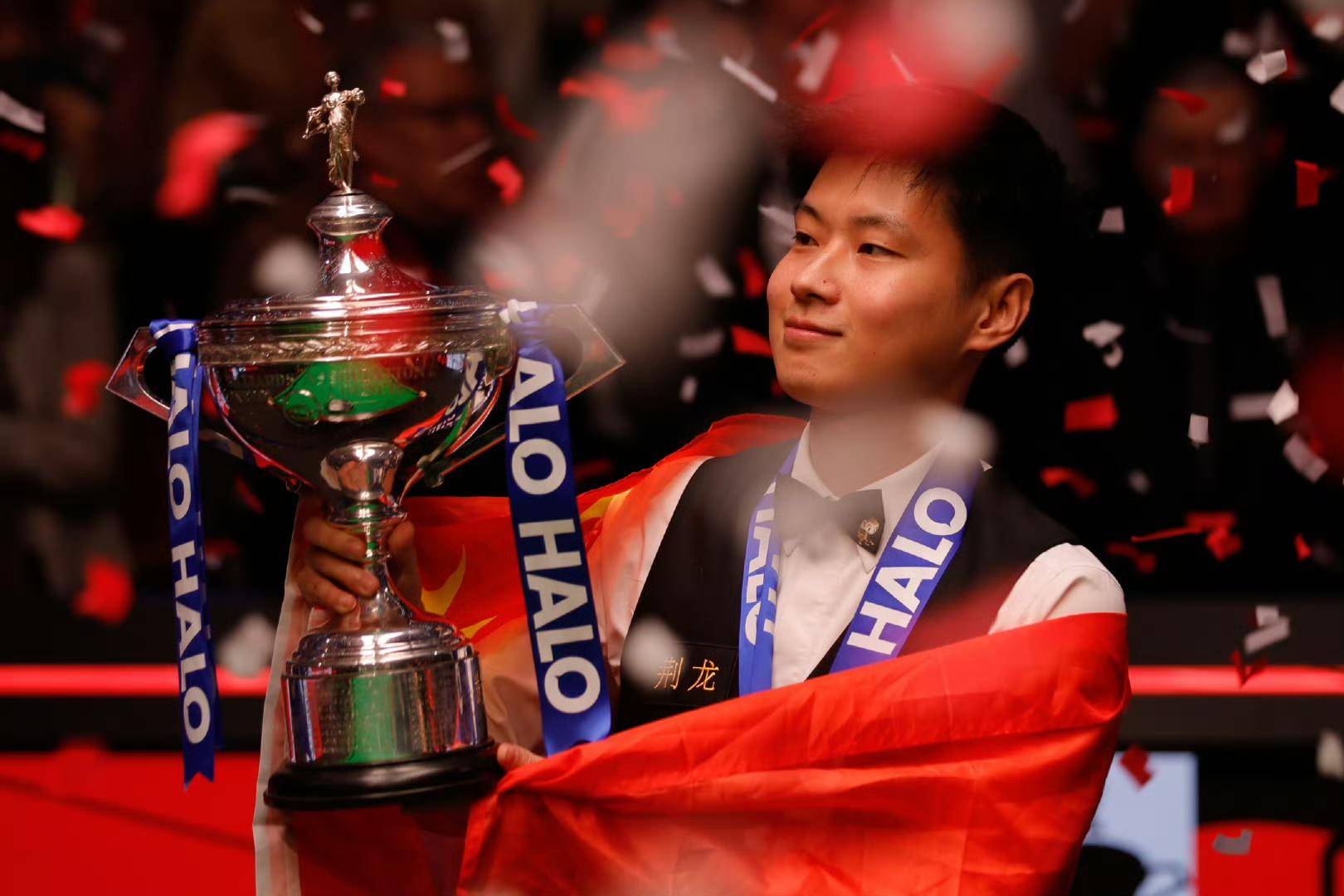 牙黄金一代 牙黄金一代