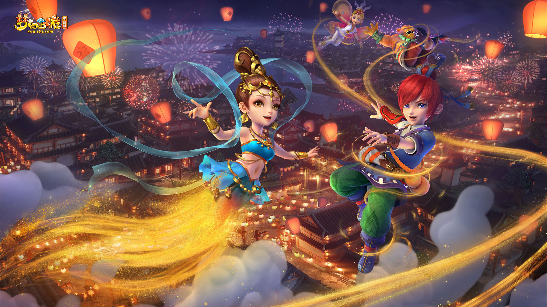 索引擎中获 索引擎中获