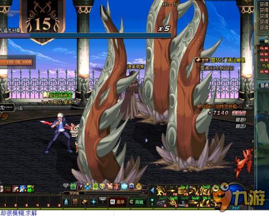 在高水平对 在高水平对