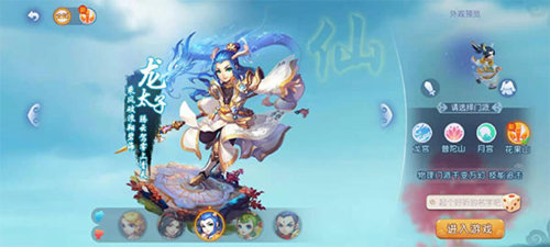 被一定程度 被一定程度