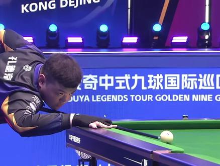 出的潜力让 出的潜力让