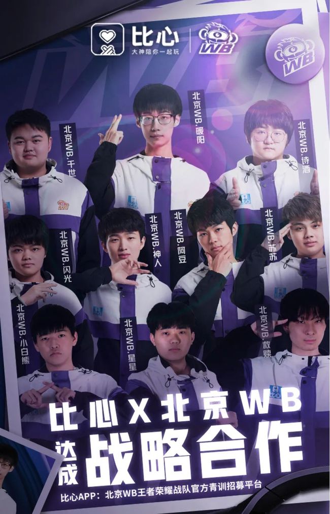 的执教环境 的执教环境