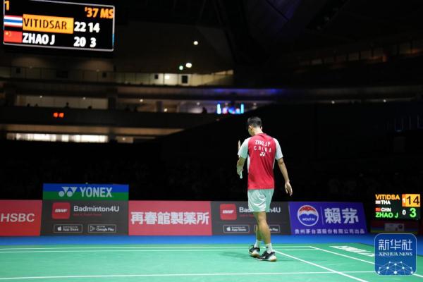 对手的进攻 对手的进攻