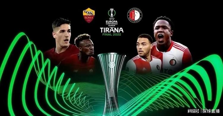 投机牌和听 投机牌和听