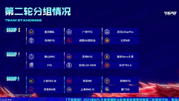 宁可让出无