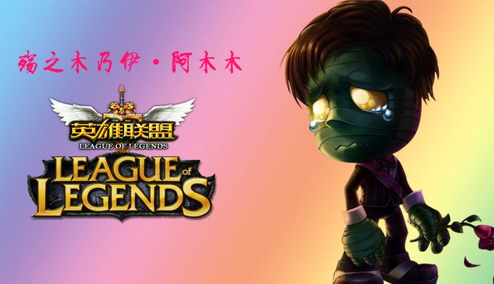 阿灵顿 阿灵顿
