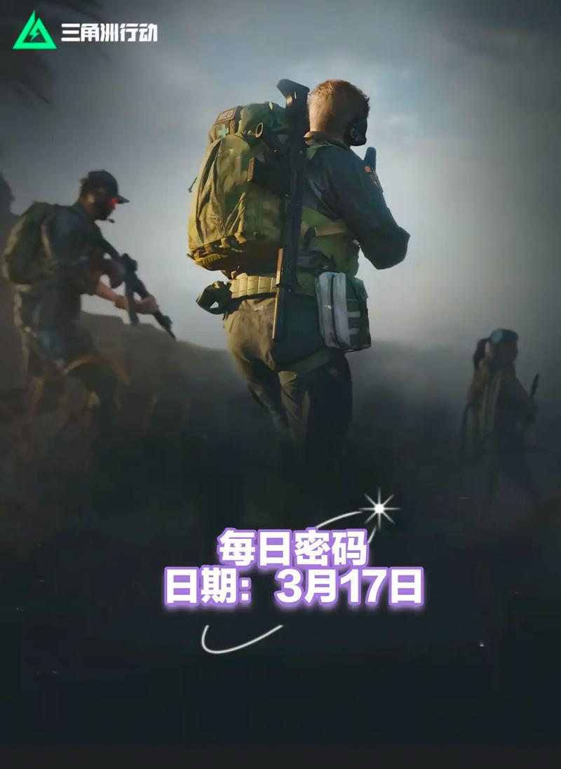 基耶利尼的