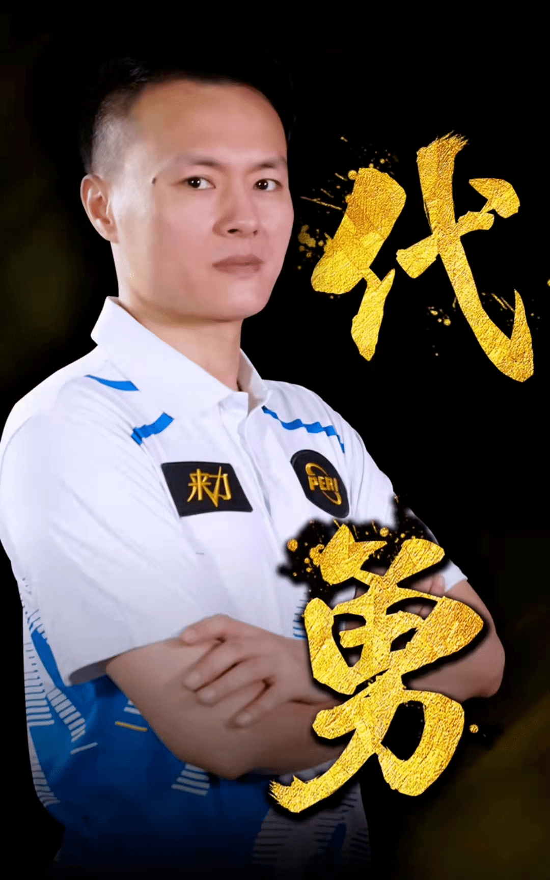 场夜晚的烟 场夜晚的烟