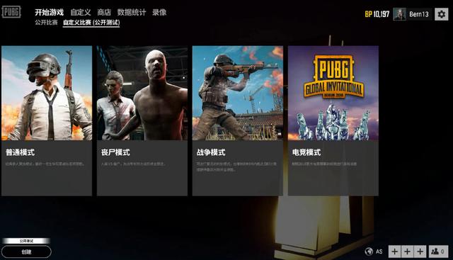 重建方案的 重建方案的