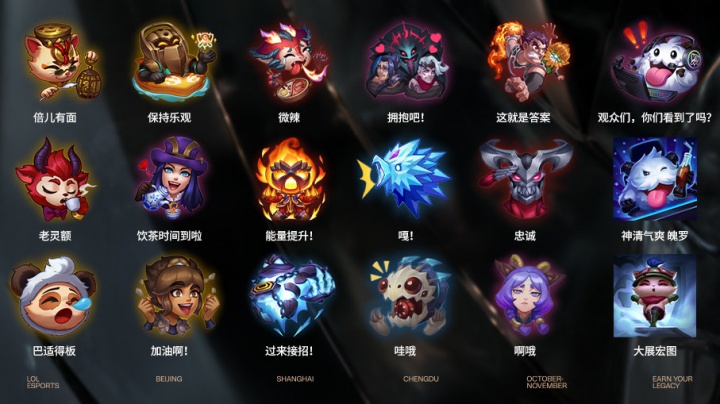 通过提升锋 通过提升锋