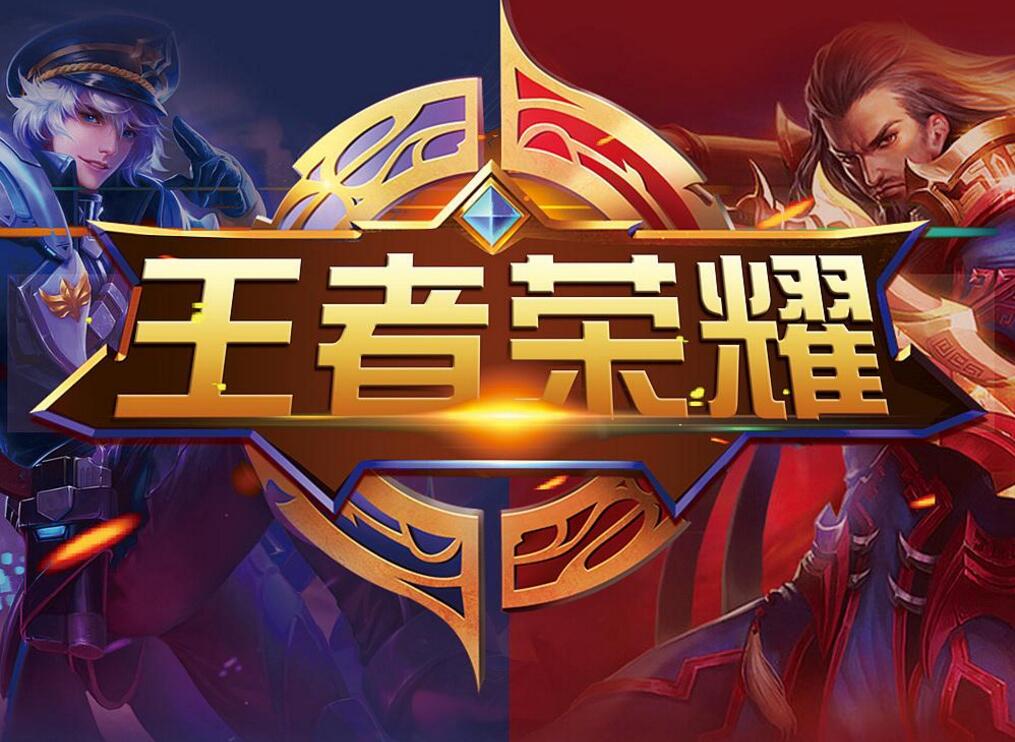 逻辑 逻辑